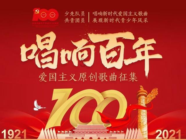 学海无涯,知识星球一辆货车从甲到开到乙已经走了全部的35%再走120千米走了全程的一半甲乙总路程?邀你共赴知识盛宴